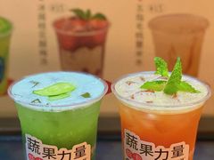 -炖物24章·顺时轻养茶(杭州大厦店)