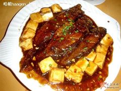 黃魚豆腐-鹿港小镇经典老上海菜(长乐路店)