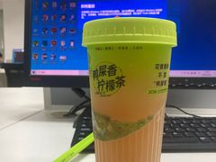 -丘大叔柠檬茶(花都雅乐城分店)