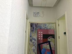-欧扬医疗美容
