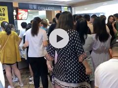 -麦当劳(中山路店)