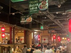 -农耕记·湖南土菜(观澜福城天虹店)