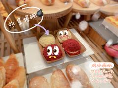 -康欣面包生日蛋糕(幸福店)