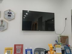 -守诺宠物医院·眼科· 神经外科·爬宠专科(虹口店)