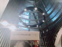 -思南书局·诗歌店