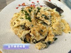 -忆食尚腊味煲仔饭(华南城店)