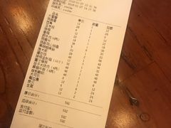 账单-红泥小火炉·东北泥炉烤肉(宁波总店)