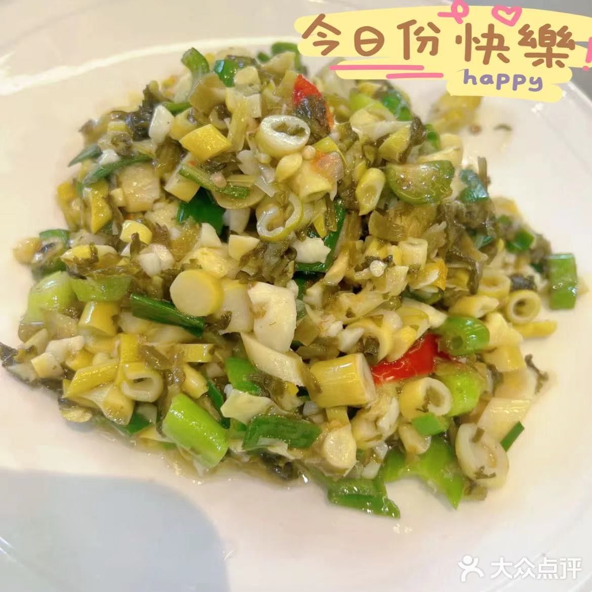 非常值得家人们来亲自尝试的特色私房农家菜餐厅