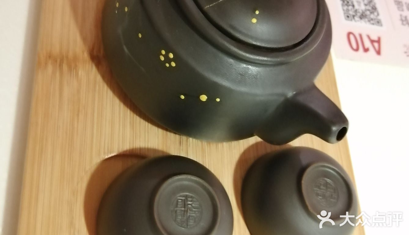 地理位置：地铁汉街站，凯德1818店7楼