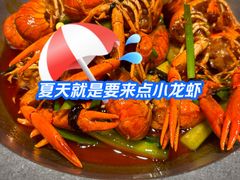 -天宝兄弟(前海壹方城店)