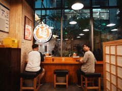 -日出拉面(望京店)