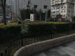 -中港汇大厦