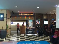 -华美国际影城(旧宫永辉店)