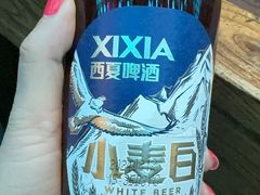 -网红丛林音乐烤吧