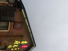 -梁溪河畔·吉府花园(南长街南下塘店)