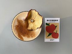 -Seesaw Coffee(上生新所店)