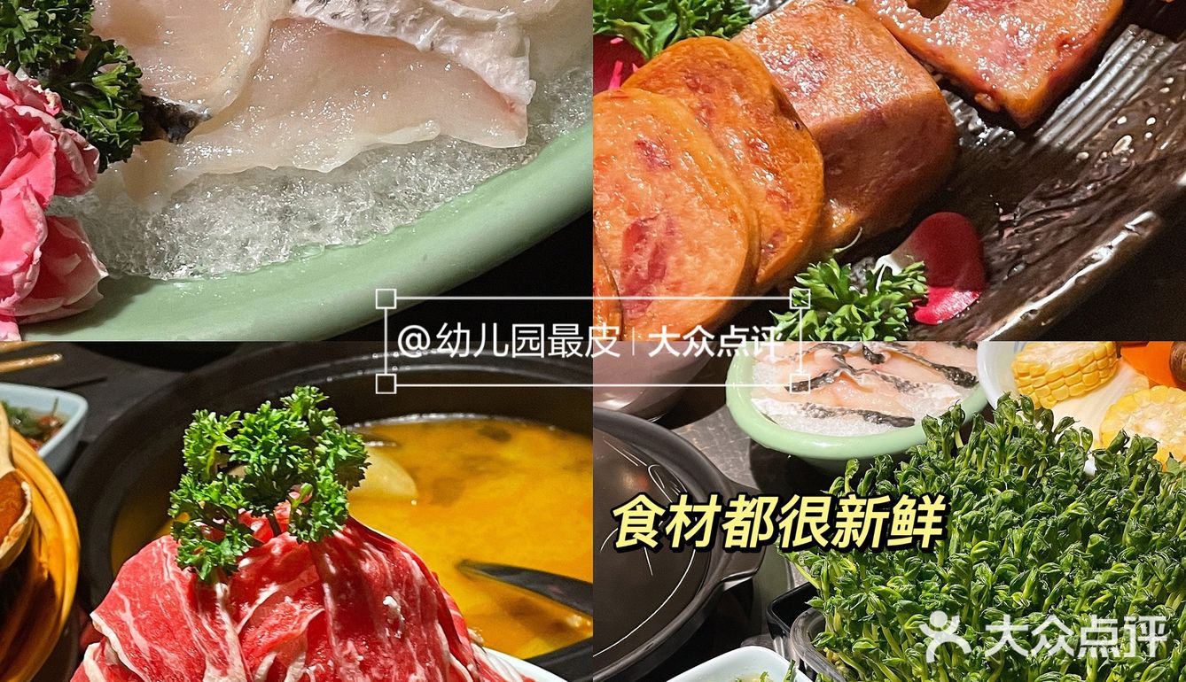 下沙探店｜杭州这家锅巴煲仔饭真的巨好吃‼️