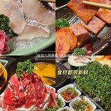 下沙探店｜杭州这家锅巴煲仔饭真的巨好吃‼️