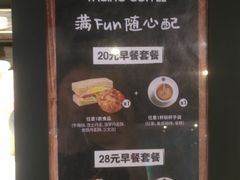 -太平洋咖啡(五月花店)