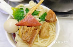 Char Siu Pot Noodles