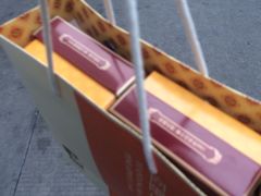 -黄远堂凤梨酥·伴手礼(中山路六店)