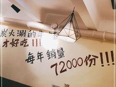 大堂-黄泰吉拾味餐厅(江汉路店)