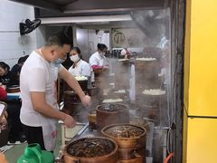 -海汇源老烧麦店(东大街总店)