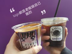 -HANA COFFEE(长寿路店)