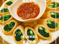 -崔英子朝韩民俗风味烤肉烤串城(大东店)