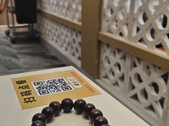-陈记汤饭(水巷口店)