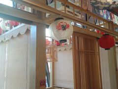 -三石铁板烧(紫竹桥店)