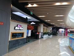 -韩时烤肉(丰科万达广场店)