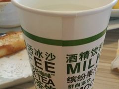 -必胜客(大观天地店)