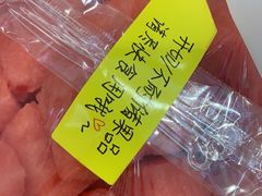 -百果园(徐东兴华店)