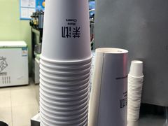 -茉沏(光启城店)