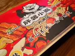 -亚皆老街南宁老友粉·米粉(印象城店)