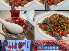 -长湘居(数码大厦店)