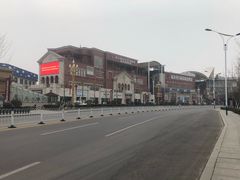 门面-书圣文化城(临沂园博园店)