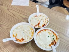 -刘豆花