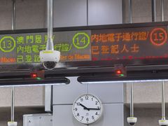 -珠海拱北口岸