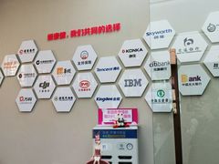 -希玛爱康健口腔(南山海岸城店)