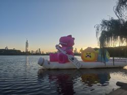 -玄武湖景区-情侣园游乐场