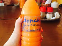 -Jonah's Fruit Shake & Snack Bar