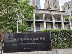 -徐家汇天主堂