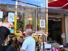 门面-老孙记烧鸡