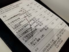 -Deer Park鹿园西餐(仁恒置地广场店)