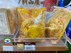 -全家便利店(金鱼胡同店)