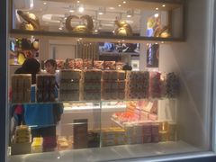 -好利来(团结湖店)