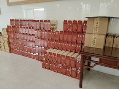 -鸿运酒楼