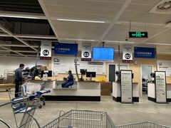 -宜家家居(宝山商场店)